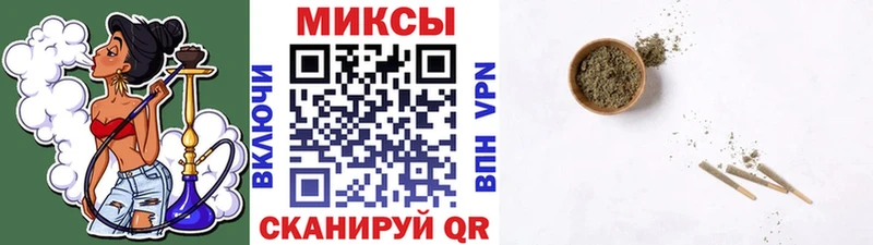 Бутират 99%  Берёзовский 
