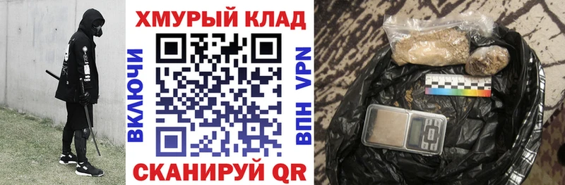 продажа наркотиков  Берёзовский  ГЕРОИН белый 