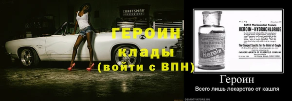 ПСИЛОЦИБИНОВЫЕ ГРИБЫ Армянск