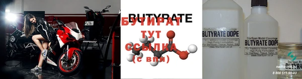 спиды Остров