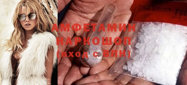 каннабис Аркадак